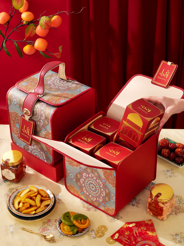 THE THANKFUL GIFT 2026