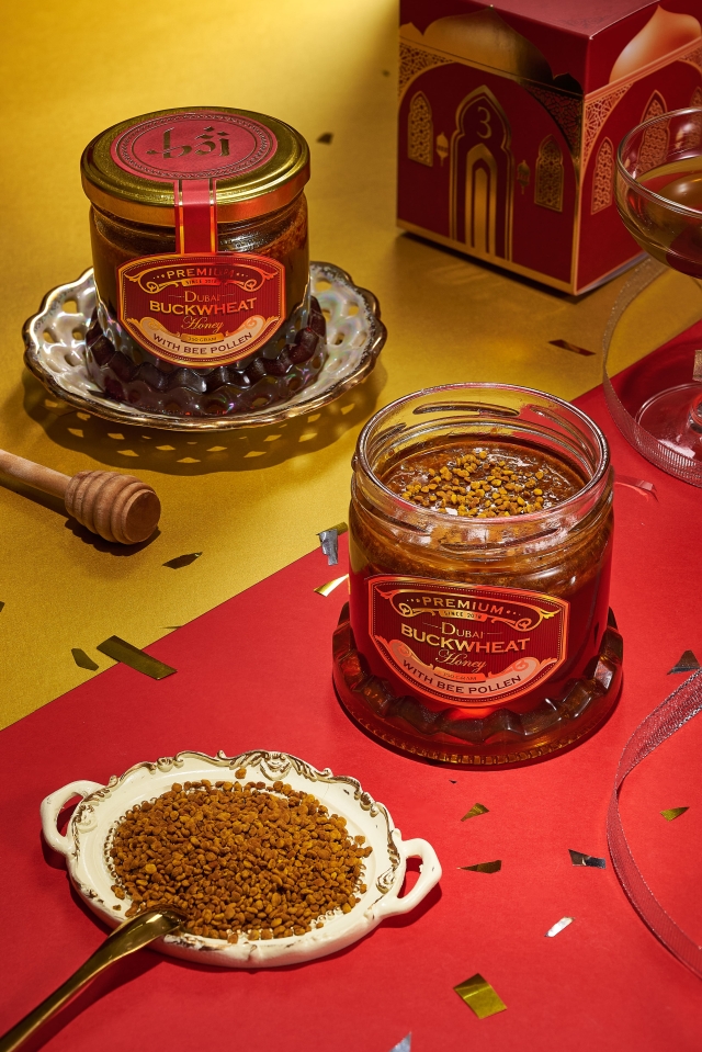 Dubai Buckwheat Honey With Bee Polen